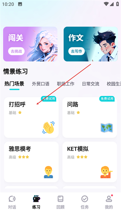 �������