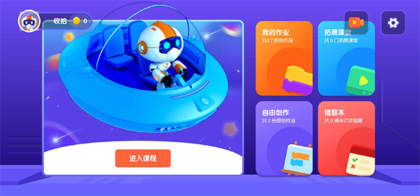 ���ұ��hd��׿������