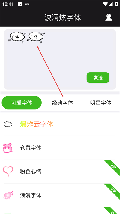 ��������������