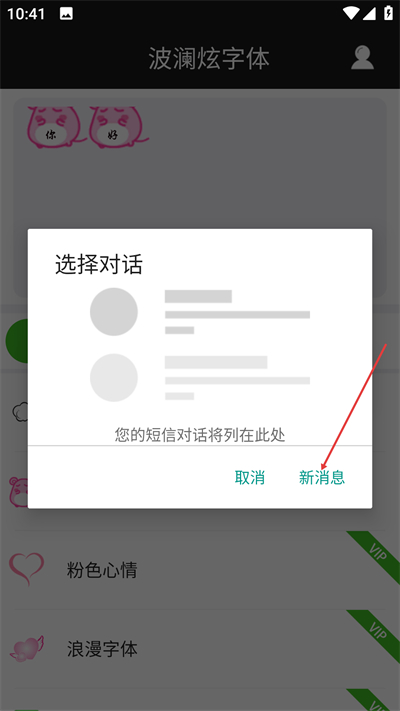 ��������������