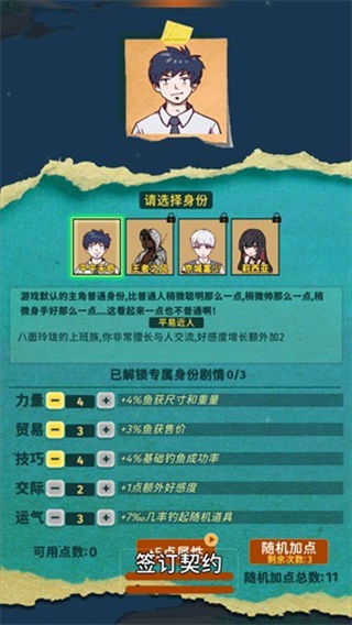 ���㿪ʼ�ĵ�������lift����