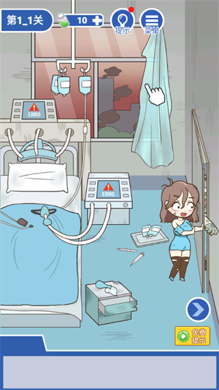 ���뽩ʬ��