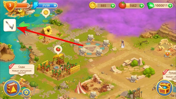 �۹���ҡ��