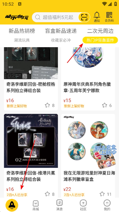 ���ֳ������ذ�׿