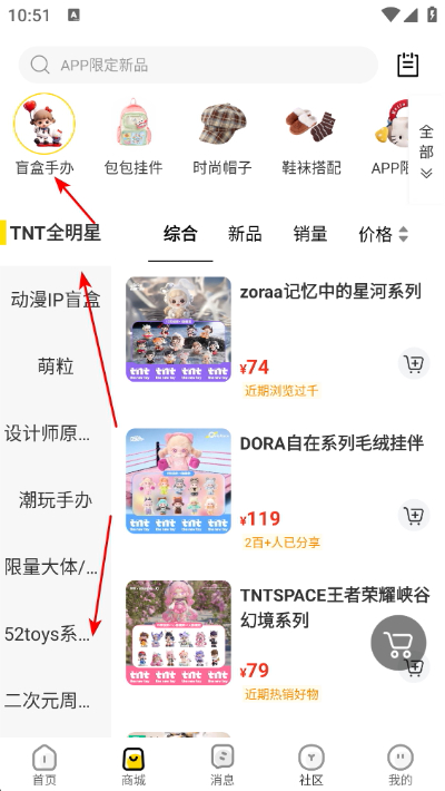 ���ֳ������ذ�׿