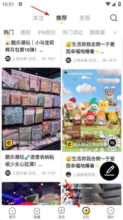 ���ֳ������ذ�׿