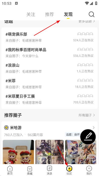 ���ֳ������ذ�׿