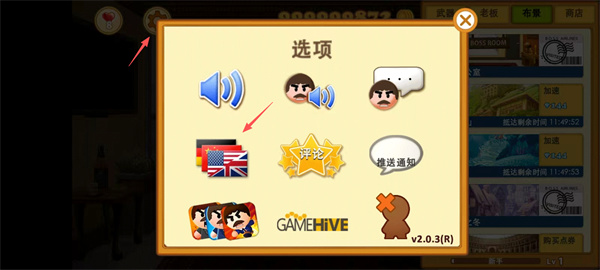 �����ϰ�3���޽�Ұ��������