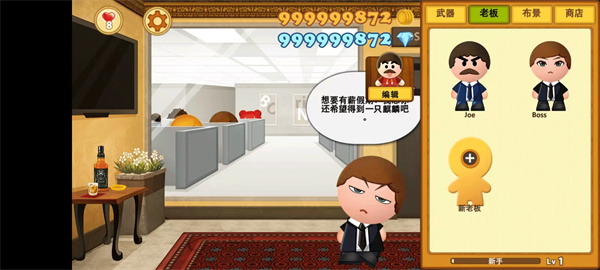 �����ϰ�3���޽�Ұ��������