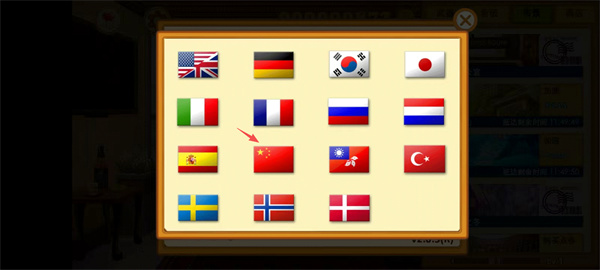 �����ϰ�3���޽�Ұ��������