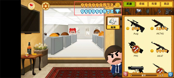 �����ϰ�3���޽�Ұ��������