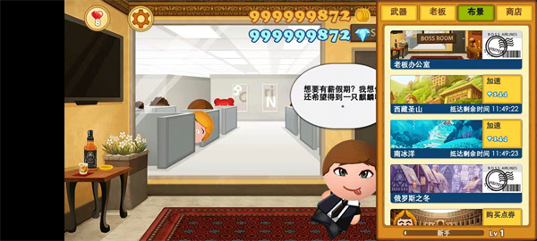 �����ϰ�3���޽�Ұ��������