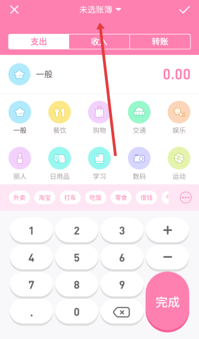 ���ȼ���