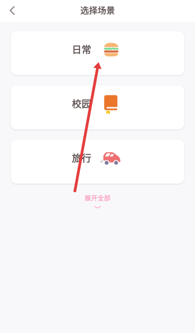 ���ȼ���