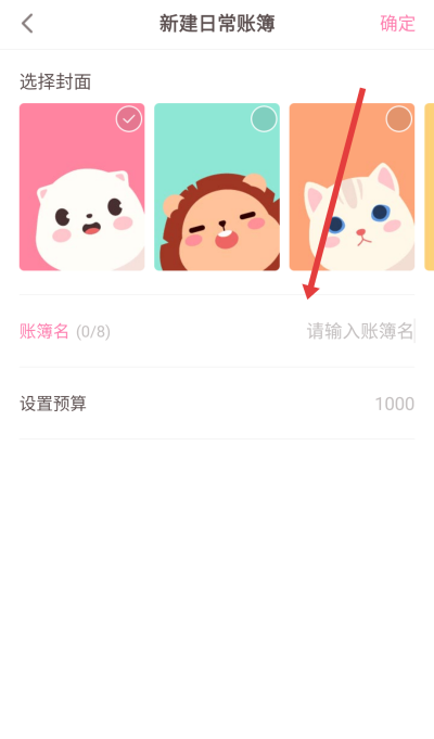 ���ȼ���