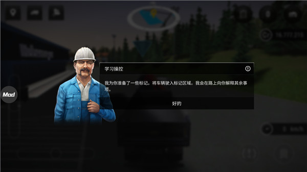 ģ�⽨��3����