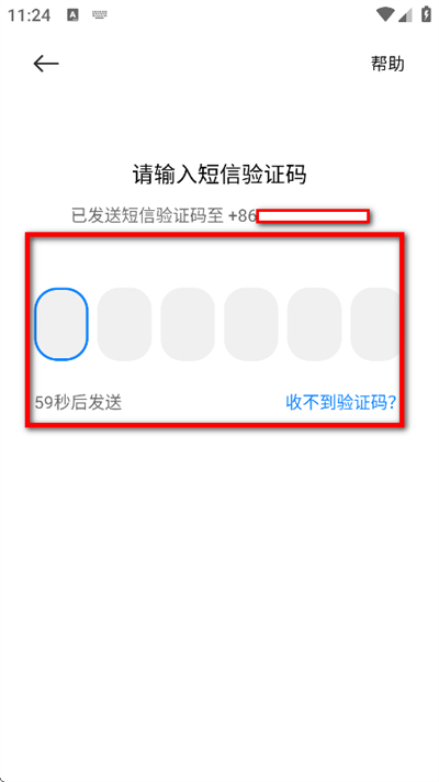 С���˶�����