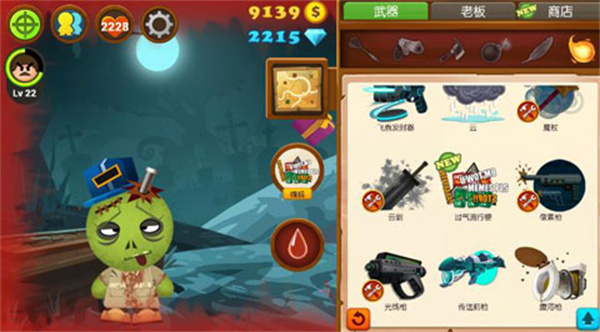 �����ϰ�4MOD���ײ˵����°�