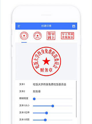 ӡ���������ֻ�������