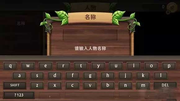 è������ģ����