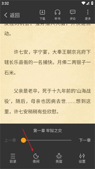 ��Ȥ���ɫ�汾���°汾����