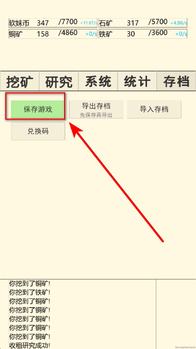 �����ڿ�