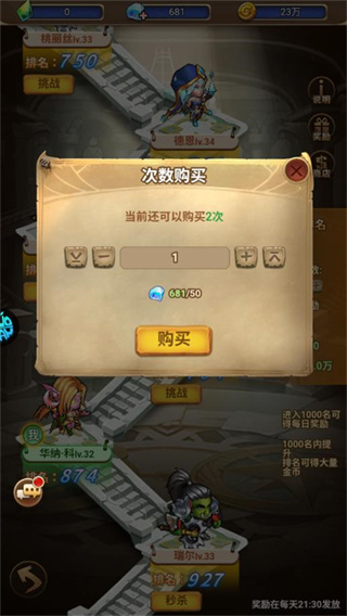 揭开卡牌的秘密手机版下载 揭开卡牌的秘密手机版下载