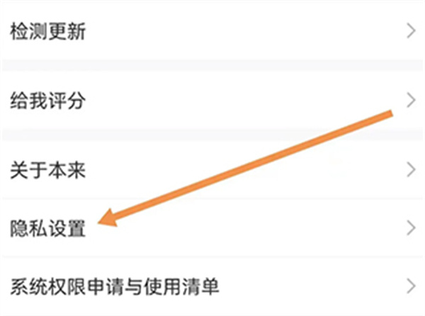 ��������app����