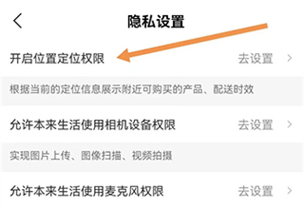 ��������app����