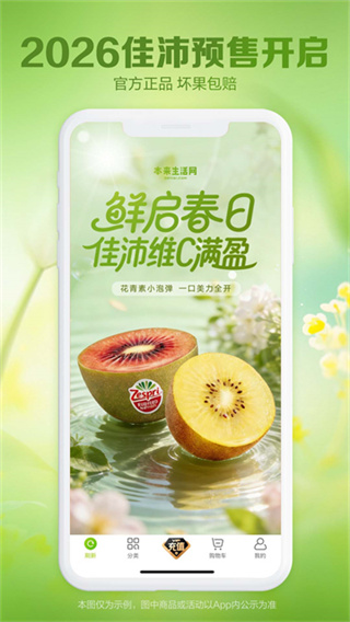 ��������app����