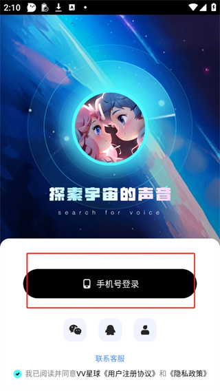 VV����ƻ��������