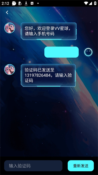 VV����ƻ��������