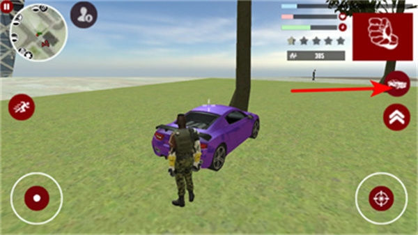 ��ȭ���˳����ػ�