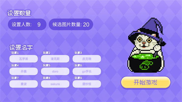 meme�Ķ�ҩ��������