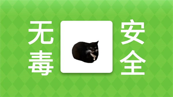 meme�Ķ�ҩ��������