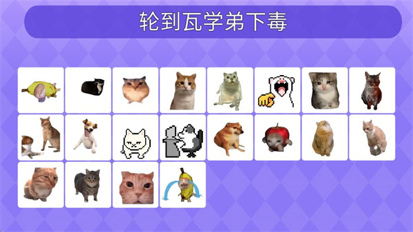 meme�Ķ�ҩ��������