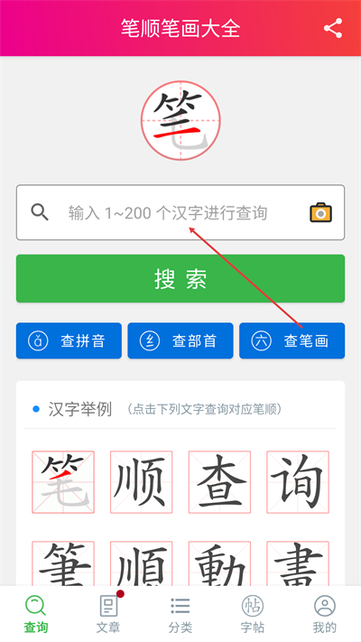 ��˳�ʻ���ȫ