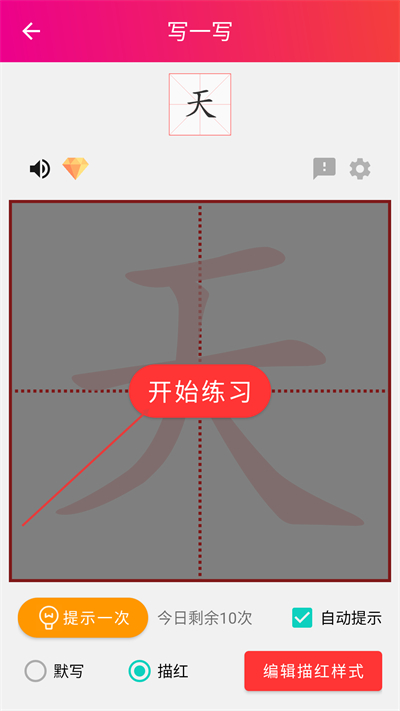 ��˳�ʻ���ȫ