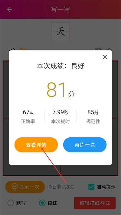 ��˳�ʻ���ȫ