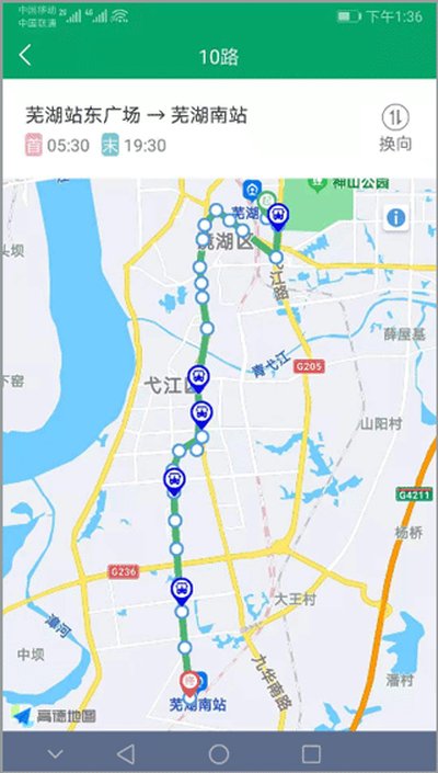 �ߺ�������׿��