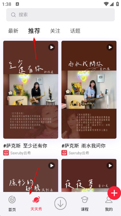 ��������APP����