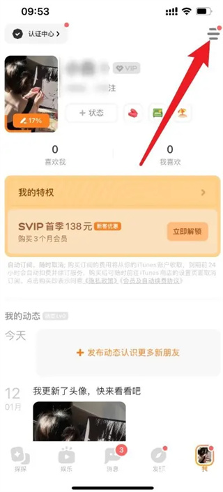 ̽̽���������⸶�����ذ�װ