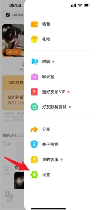 ̽̽���������⸶�����ذ�װ