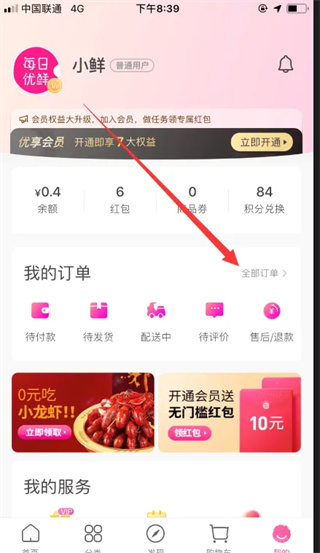 ÿ������2026��������