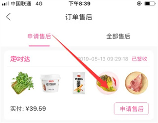 ÿ������2026��������