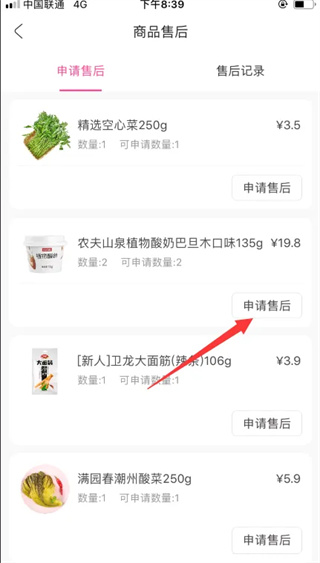 ÿ������2026��������