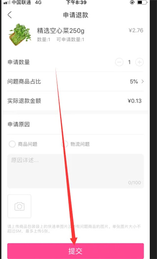 ÿ������2026��������