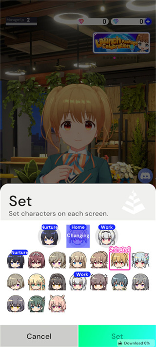 偶像荣耀国际服 偶像荣耀国际服