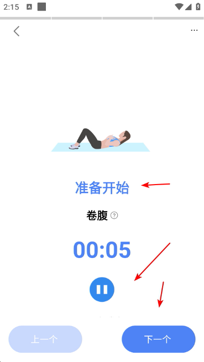 �˶���·�Ʋ���