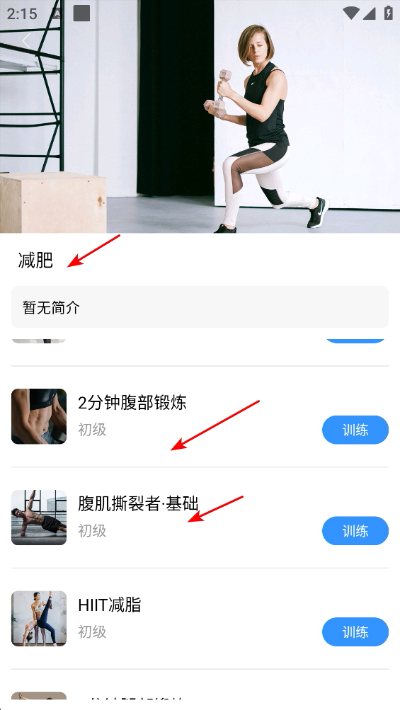 �˶���·�Ʋ���